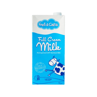 Milk Organic UHT France 1L | Box w/12units