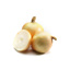 Fresh Sweet Trevon Onion GDP | per kg