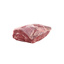 Chilled Black Angus Beef Eye Round  Scot Mb3+ Grain-Fed Boneless Halal | Kg