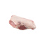 Chilled Lamb Bone-In Shoulder (Oyster Cut) Halal Margra | Kg